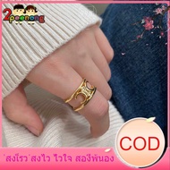 SPN แหวน แหวนแฟชั่น แหวนผู้ชาย seadada แหวนเกาหลี แหวนคู่ ปรับขนาดได้ 14k ring แหวนผู้หญิง แหวนทองครึ่งสลึงราคา แหวนคู่