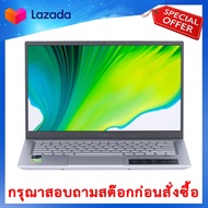 ⚡️ Hot Sales ⚡️ NOTEBOOK (โน้ตบุ๊ค) ACER SWIFT 3 SF314-511-57PD (PURE SILVER) 🔴 แหล่งรวมสินค้า IT ทุกชนิด โน๊ตบุ๊คเกมมิ่ง Notebook Gaming โน๊ตบุ๊คทำงาน Work from home Acer Lenovo Dell Asus HP MSI