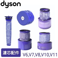 dyson吸塵器濾網配件 dyson filter |dyson吸塵器電池 V6/V7/V8/V10 dyson battery電池|多個容量 HP00-HP05 DP01-DP05 TP00-TP04