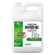 妙管家洗手乳茶樹油香(加侖桶)4000g
