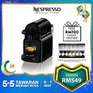 Nespresso Inissia Black Coffee Machine / Espresso Coffee Maker / Automated Coffee Capsule Machine Nespresso (D40-ME-BK-NE4)