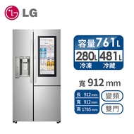 (展示品)LG 761公升敲敲看門中門冰箱 GR-QPL88SV【福利品】
                            免費標準安裝定位