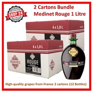 SHOP24 MEDINET ROUGE 1000ml Red Wine 2 Cartons Sale(12 Bottles), High quality grapes from France, 12% alcohol