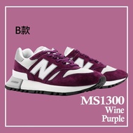 【NEW BALANCE】NB M1300 運動鞋 男女鞋 任三款 藍/紫/黃 MS1300TC/MS1300TD/MS1300TE