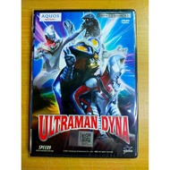 Ultraman Dyna Vol.5 Episode 18-21 DVD Language Japanese Cantonese Malay Subtitle Chinese "Speedy"