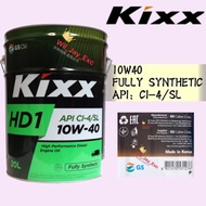 KIXX 20 LITER KIXX HD1 10W40 DIESEL ENGINE OIL  FULLY SYNTHETIC 20L