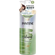 潘婷淨化極潤蓬鬆洗髮露500ml【愛買】