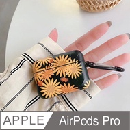 太陽花airpods保護套│airpods pro