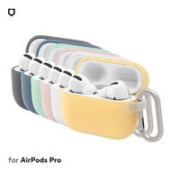 犀牛盾 AirPods Pro 無線耳機防摔保護套櫻花粉
