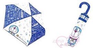 ♥小花花日本精品♥Doraemon哆啦a夢 深藍白色滿版圖手把雨傘 可愛又實用 方便又好用~預(3)