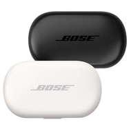 Bose QuietComfort 藍牙充電盒 (不含耳機) (2 色)