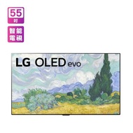 LG OLED55G1PCA 55 吋 OLED 智能電視 低藍光認證 已認證環保型電視 α9 Gen4 AI Processor 4K 處理器