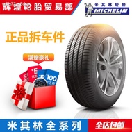 Tires☋☈✻Used tires 90% new Michelin 215/225/235/245/255/40/45/50/55/60r17r18