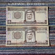 Uang Kertas 1 Riyal Real Saudi Arab Arabia Kuno Mahar Antik