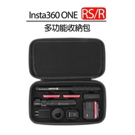 Insta360 ONE R/RS 多功能收納包