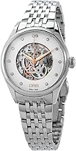 Oris Artelier スケルトンダイヤモンド