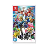 Nintendo 任天堂 Switch 遊戲軟件 - 任天堂明星大亂鬥 特別版