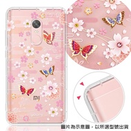 【YOURS】Xiaomi 小米紅米、SUGAR系列 彩鑽防摔手機殼-迷蝶花(S11/Max3/紅米Note7/小米9TPro/紅米Note8Pro)