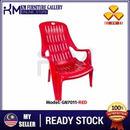 KM Furniture 3V Heavy Duty High Back Plastic Relax Chair/ Lazy Chair / Comfortable Chair with Arm Rest/ Kerusi Malas