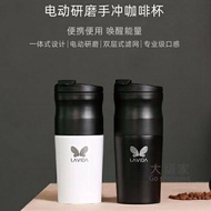 磨豆機 小米咖啡機研磨一體唯地便攜電動咖啡豆研磨機一人用咖啡T【聖誕節交換禮物】