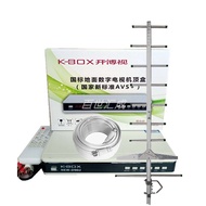 K-BOX D902Ground Wave Set-Top Box round Vibrator Antenna Digital TV Set-Top Box PCKH