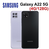 SAMSUNG Galaxy A22 5G (4G/128G) 6.6吋 5000大電量 15W 閃電快充