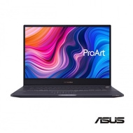 ASUS ProArt StudioBook 17吋商用筆電 (i7-9750H/16G/512GBSSD/T1000/Win10Pro)