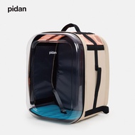 pidan Pet Carry Bag กระเป๋าสัตว์เลี้ยงแบบสะพายหลัง น้ำหนักเบา ใส ระบายอากาศดีเยี่ยม พับเก็บได้ เป้ pidan