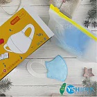 YSH益勝軒 台灣製 幼幼5-7歲3D立體口罩50入/盒-藍色 符合國家標準