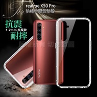 【X_mart】for realme X50 Pro 加強四角防護防摔空壓氣墊殼