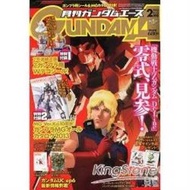 GUNDAM A 2月號2013附Z鋼彈胸像模型裝飾貼紙組.海報