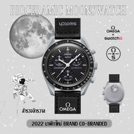 นาฬิกา SWATCH×OMEGA Joint series BIOCERAMIC MOONSWATCH MISSION TO MOON Speedmaster couple watch นาฬิกาแฟชั่น 2022นาฬิกาใหม่ รุ่น SO33M100