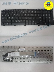 Keyboard HP Probook 4540 4540S