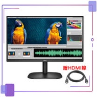 AOC 24B2XH 24型 IPS窄邊框廣視角電腦螢幕