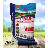 [25KG] Nrich baja bio-Organik untuk Durian Dan semua tanaman lain. Organic Fertilizer Original Bag. [Ready Stok]