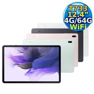 SAMSUNG Galaxy Tab S7 FE WiFi版 T733 (4G/64G)星動黑