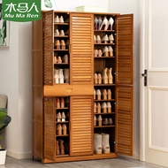 Household Large Large Capacity Shoe Cabinet Door Solid Wood Simple Storage Cabinet Multi-Layer Dustproof Breathable Door Shoe Rack