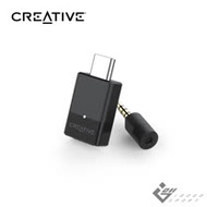 Creative BT-W3 藍牙發射器