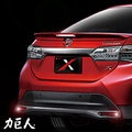 太陽能三合一駐車燈 Toyota Altis X (2015~2019) 力巨人 到高雄總公司安裝/保固一年/臺灣製造