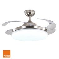 【特力屋】42吋星宇DC隱形吊扇附48W LED吸頂燈