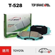 TOPBRAKE 豐田 Altis / 3代Rav4 / 2代Wish / Sienta－汽車前碟來令片 T528