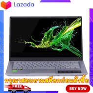 📌 Best Deals 📌 NOTEBOOK (โน้ตบุ๊ค) ACER SWIFT X SFX14-41G-R3AD (SAFARI GOLD) 🟢 จำหน่ายสินค้า IT ทุกชนิด โน๊ตบุ๊คเกมมิ่ง Notebook Gaming โน๊ตบุ๊คทำงาน Work from home Acer Lenovo Dell Asus HP MSI