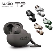 SUDIO T2 真無線藍牙耳機銀霧白