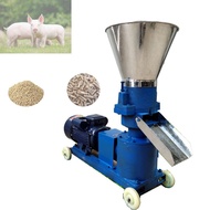 🎈 7.5kw Pellet Press Animal Feed Wood Pellet Mill Biomass Pellet Machine QYTJ