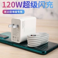 Xiaomi 120W Charger Suitable For MIX4 12pro 11T pro 6A Charging Cable
