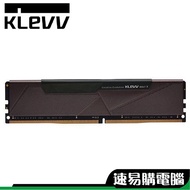 科賦 KLEVV 8G/16G/8Gx2/16Gx2 DDR4 3200 BOLT X 黑色散熱片 超頻記憶體