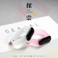 錶帶 適用小米手環3腕帶 2/4智慧手環三nfc版運動替換錶帶藕荷粉透明 【618特惠】