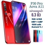 P30 PRO AOVA A11 แอฟธนาคารได้ประกันศูนย์ไทย 1 ปีเต็ม!!!.. จอใหญ่ 6.3 นิ้ว Ram 4 Rom 64 GB