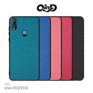 QinD vivo V11/V11i 布藝保護套