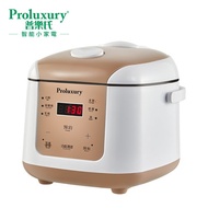Proluxury - 普樂氏 0.45公升智能電飯煲 (備降醣功能) (PRC501010)